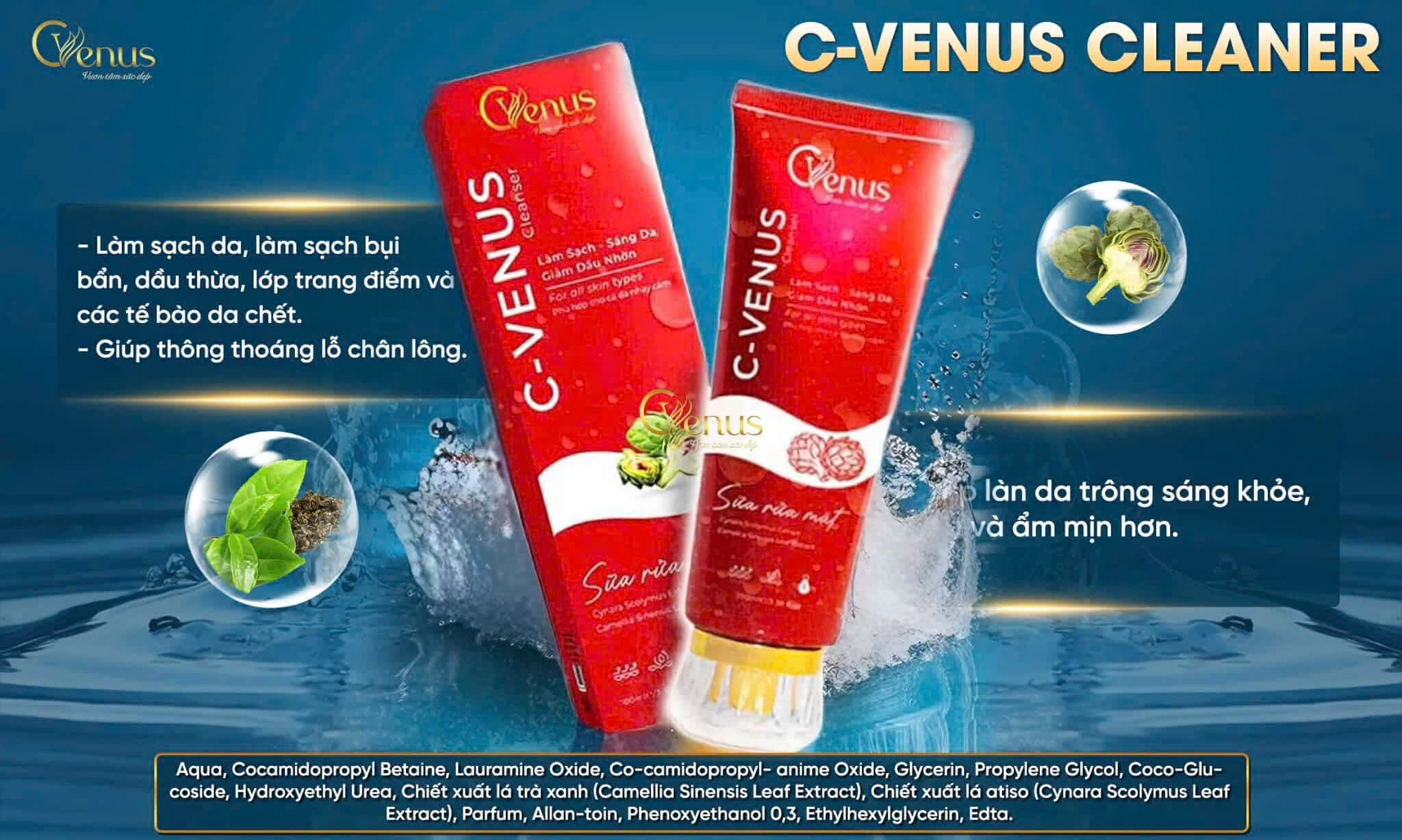 C-Venus Cleaner
